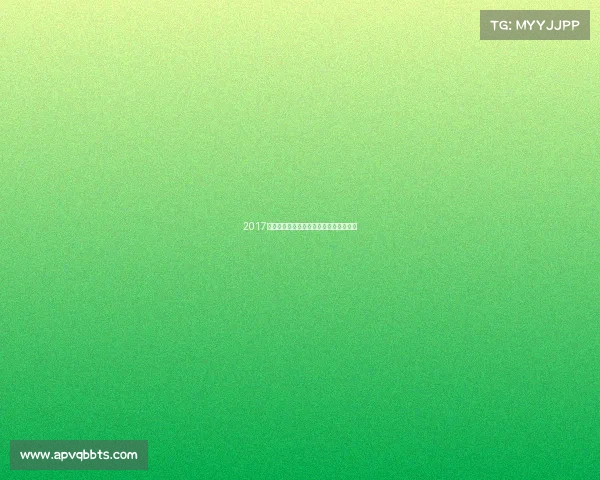 2017全球体育赛事奖金全景回顾：龙虎榜揭晓