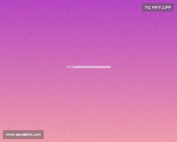 2018年度乒乓球世界大赛巅峰对决群雄汇聚荣耀争锋激情澎湃