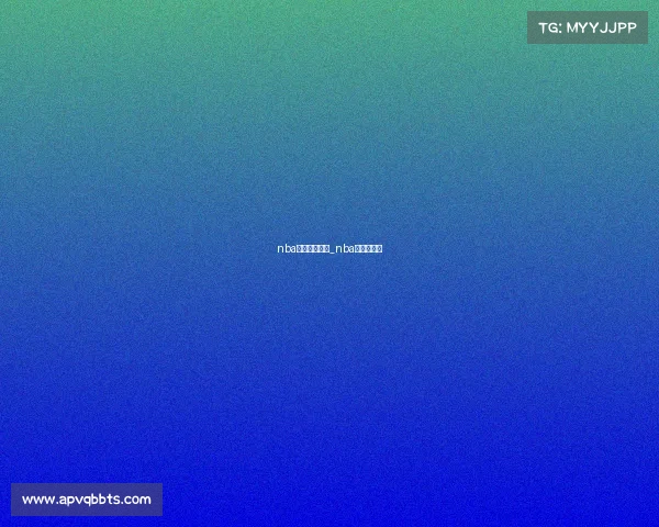 nba赛事转播预报_nba转播时间表