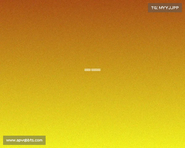 赛事赞助 法律管制规定 赛事赞助 法律管制规定